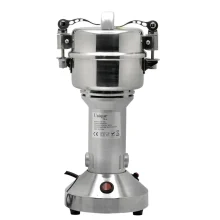 آسیاب صنعتی 850 وات 200 میلی‌لیتر یونیک مکس مدل UM-200