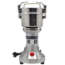 آسیاب صنعتی یونیک لایف مدل UL-A933-250G
