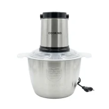 خردکن 3800 میلی‌لیتر کوکینگ مدل CK-3888