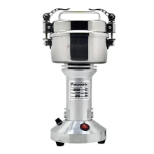 آسیاب صنعتی پاناسونیک مدل MZ-2024