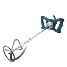 همزن صنعتی 1300 وات راویکس مدل 1300W
