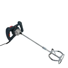 همزن صنعتی باس مدل 3000 Watt