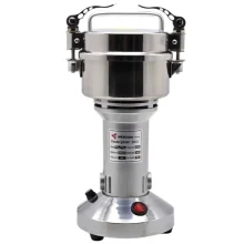 آسیاب صنعتی مباشی مدل MY-3004