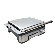 گریل برقی دی اس پی مدل kB1045