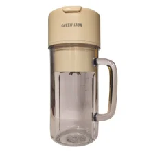 خردکن گرین لاین مدل 2 Blender MUG