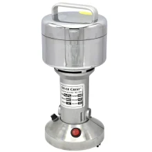 آسیاب صنعتی سیلور کرست مدل SC-200