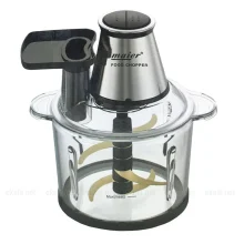خردکن 3000 میلی‌لیتر مایر مدل MR-2500