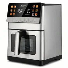 هواپز 15 لیتر مایر مدل MR-920