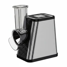 رنده برقی 550 وات مدل 7535
