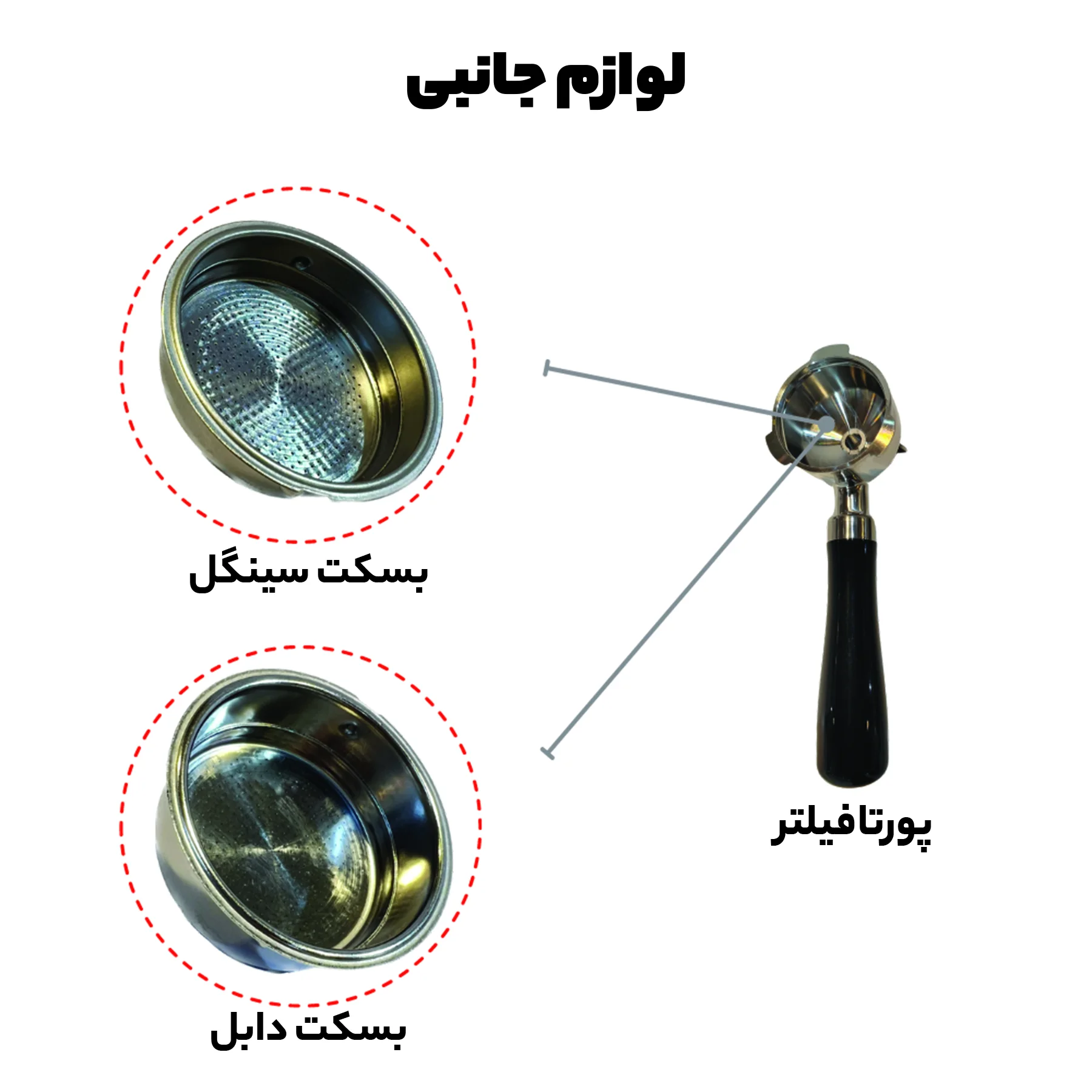 اسپرسوساز نیمه صنعتی 1800 میلی‌لیتری مباشی مدل ME-ECM 2033، با مصرف پودر قهوه، مناسب تهیه اسپرسو، کاپوچینو و کافه لاته، دارای 1 عدد نازل قهوه، سیستم گرم کردن فنجان، سینی چکه گیر