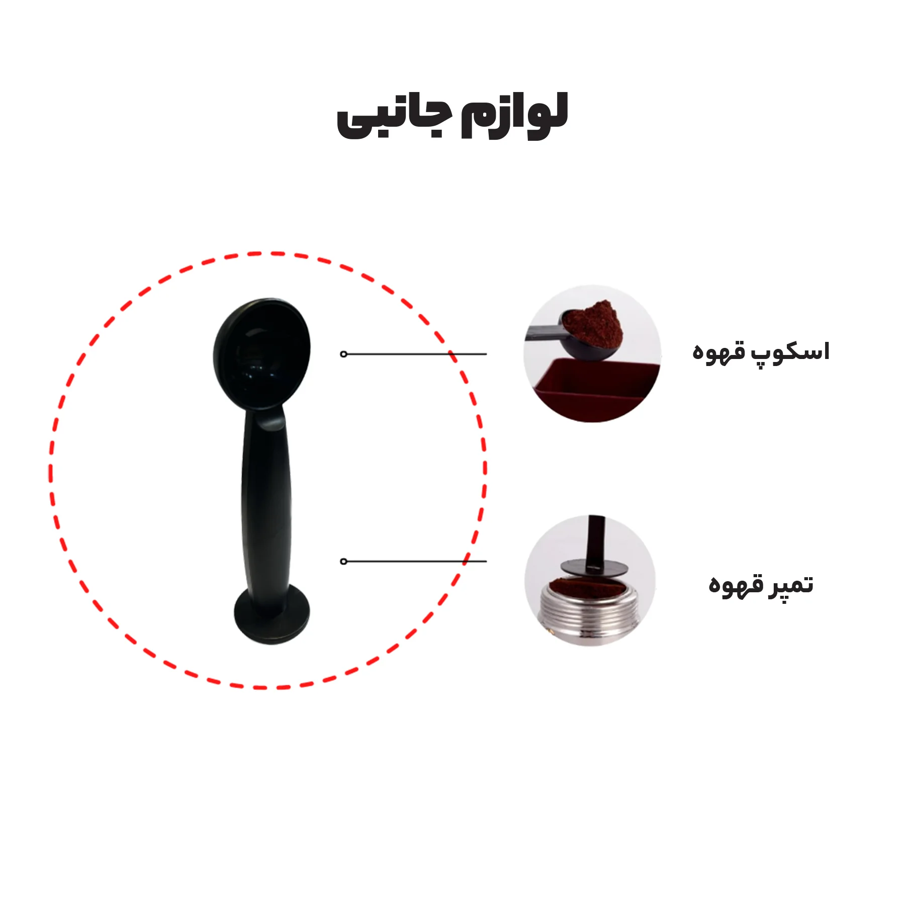 اسپرسوساز 1200 میلی‌لیتری مباشی مدل Me-Ecm2015 با مصرف پودر قهوه، مناسب تهیه اسپرسو و کاپوچینو، سیستم گرم کردن فنجان