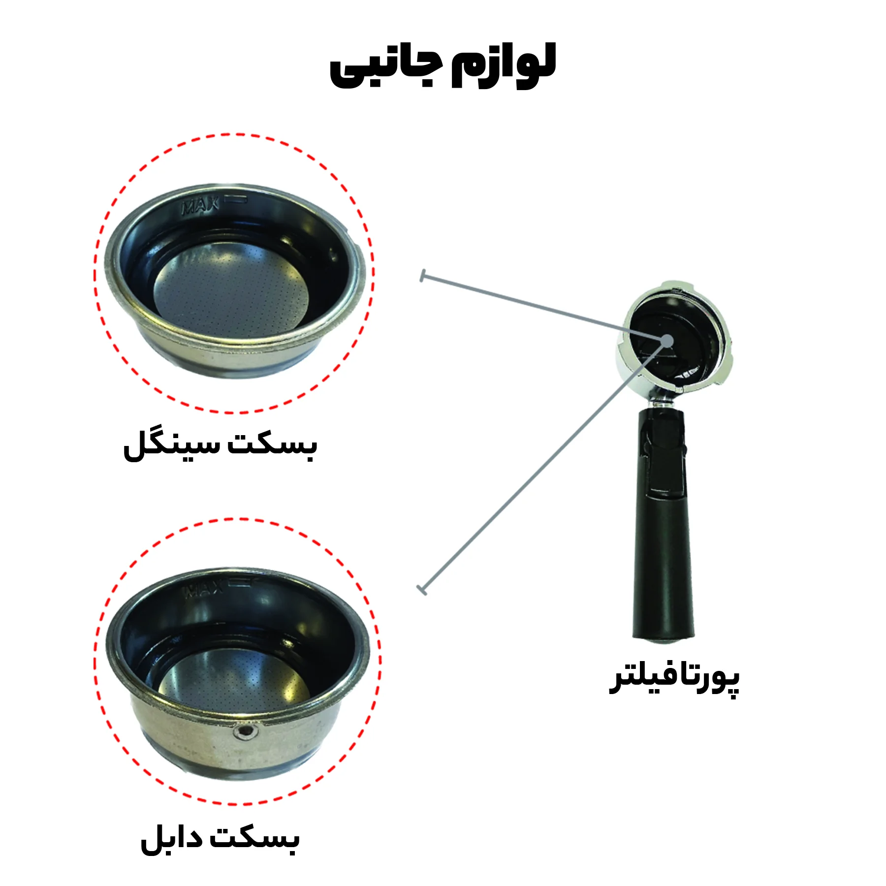اسپرسوساز 1200 میلی‌لیتری مباشی مدل Me-Ecm2015 با مصرف پودر قهوه، مناسب تهیه اسپرسو و کاپوچینو، سیستم گرم کردن فنجان