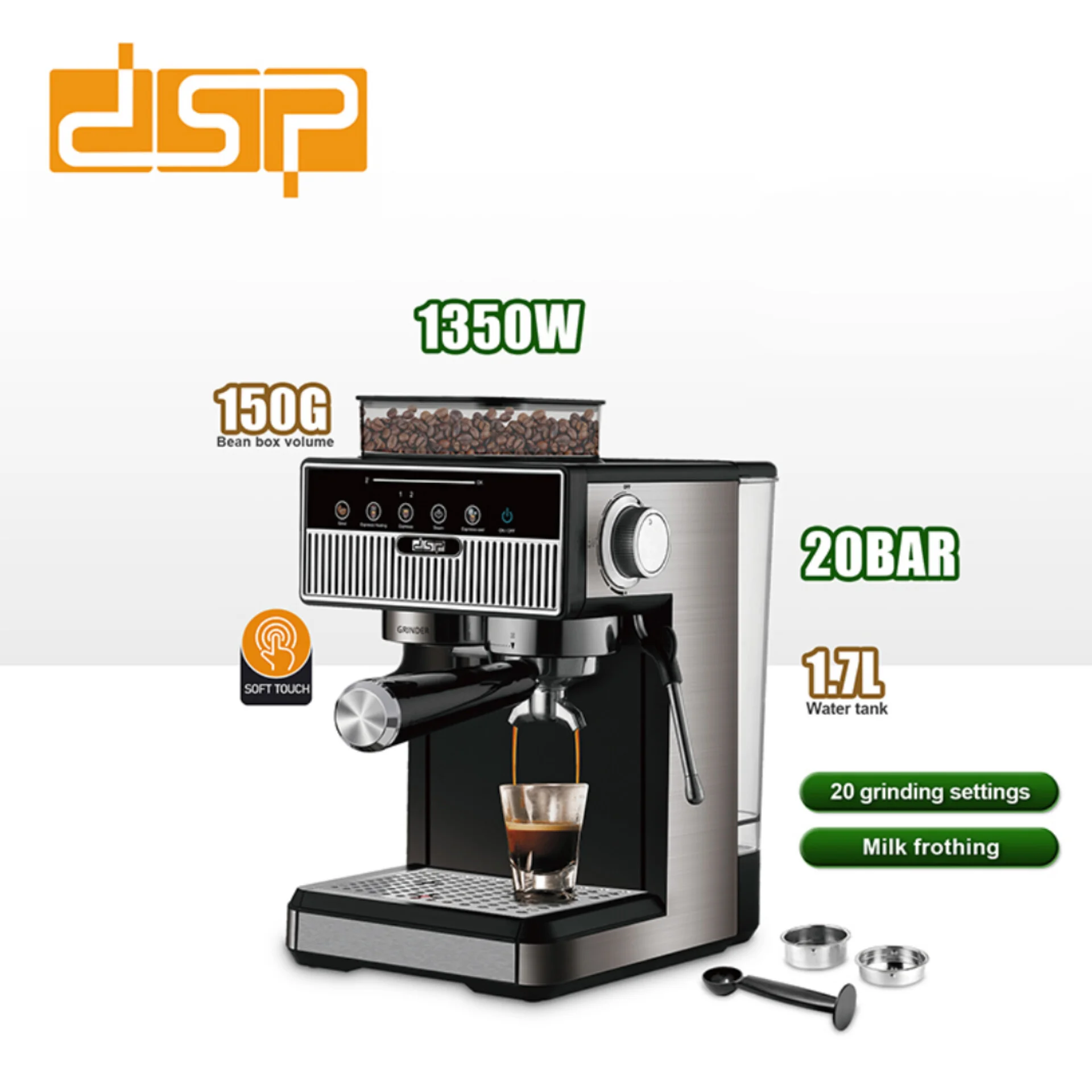 اسپرسو ساز 1700 میلی‌لیتر دی اس پی مدل KA3125