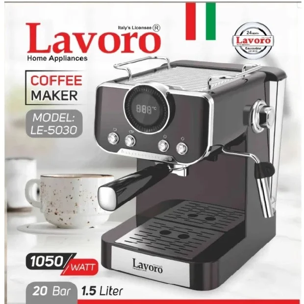 اسپرسو ساز 1500 میلی‌لیتر لاوارو مدل LE-5030