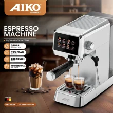 اسپرسو ساز 1200 میلی‌لیتر آیکو مدل 238plus