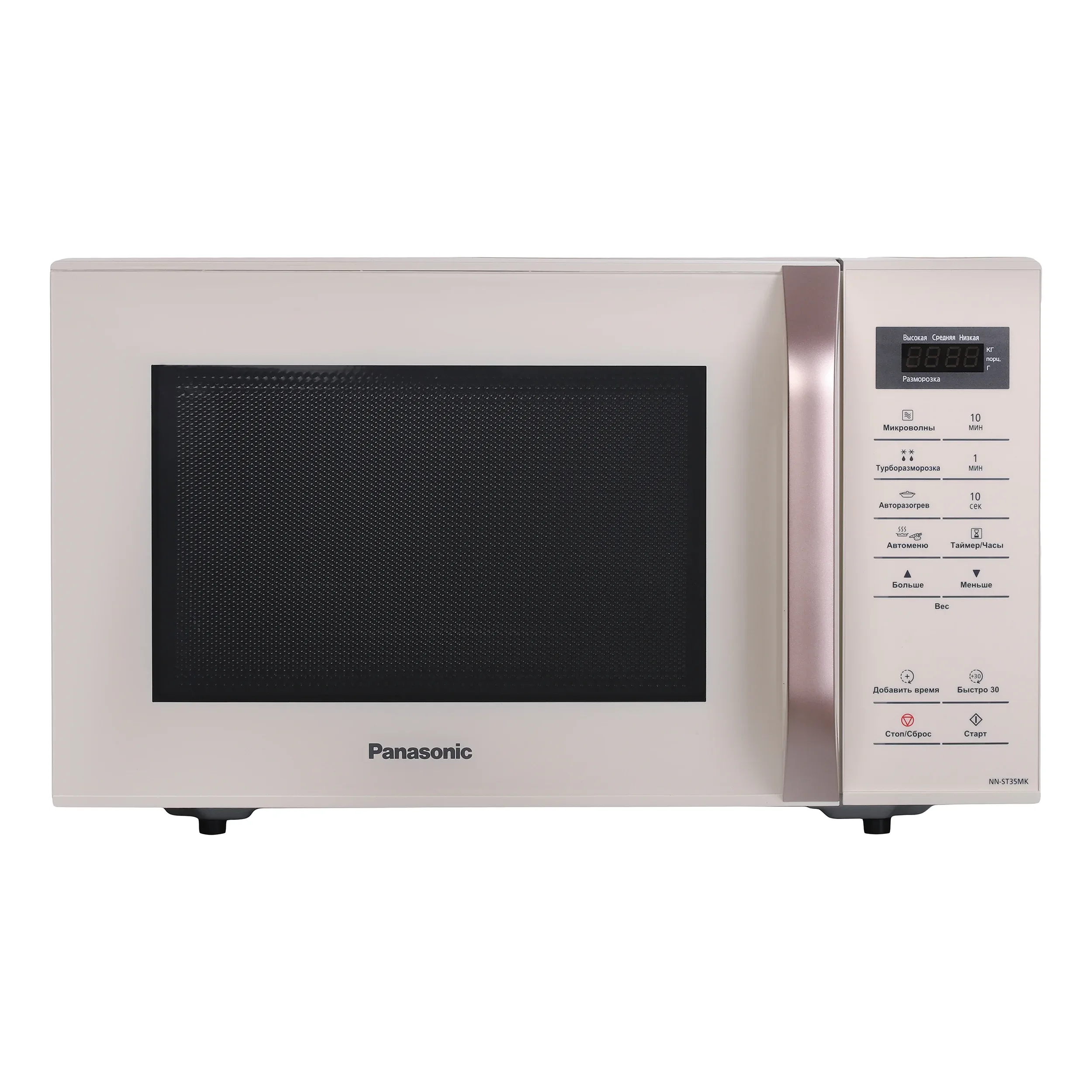 مایکروویو 25 لیتر پاناسونیک مدل NN-ST35MK