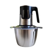 خردکن 4000 میلی‌لیتر پاناسونیک مدل PA-8020