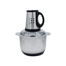 خردکن مدل LS-70230