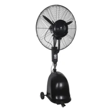 پنکه مه پاش ایستاده 260 وات هانا کد VIP65